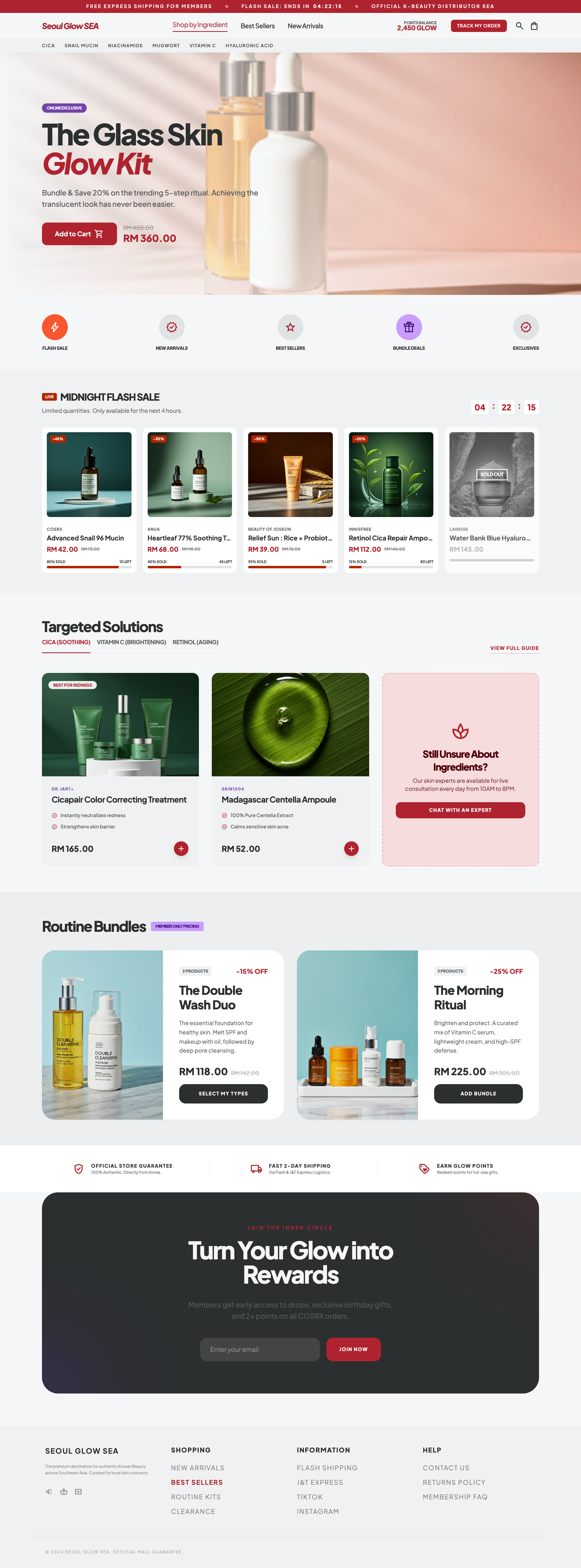 Innisfree-inspired Stitch export for the Southeast Asia ingredient-led merchandising homepage